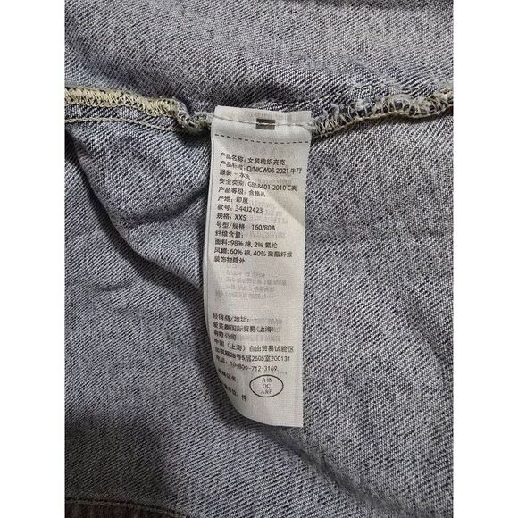 Cropped Oversized Denim Jacket With Gray Hoodie & Frayed Hem Womens Size XXS - Picture 11 of 13